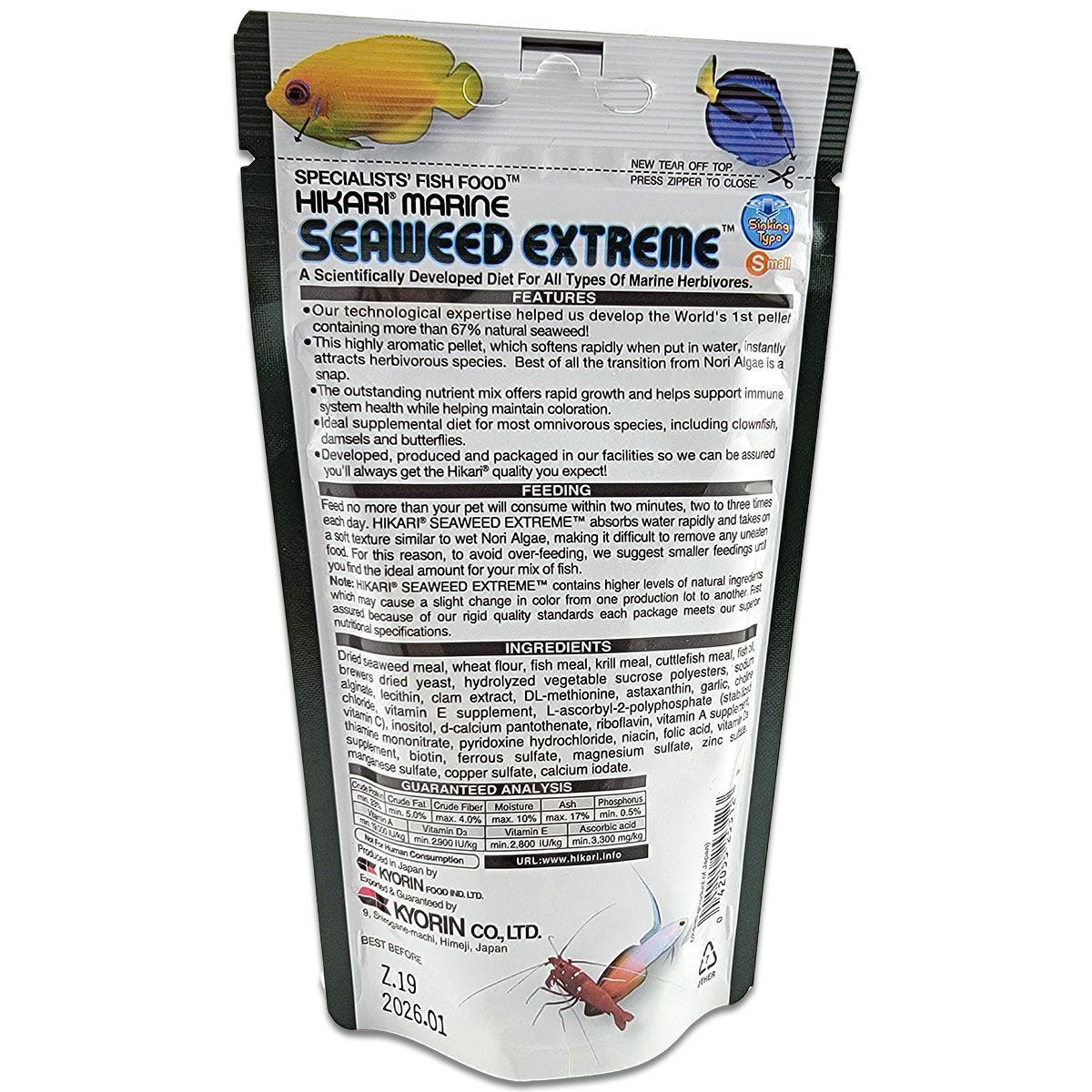 Hikari Seaweed Extreme Small Pellet Fish Food - 100 Gram features and feeding instructions