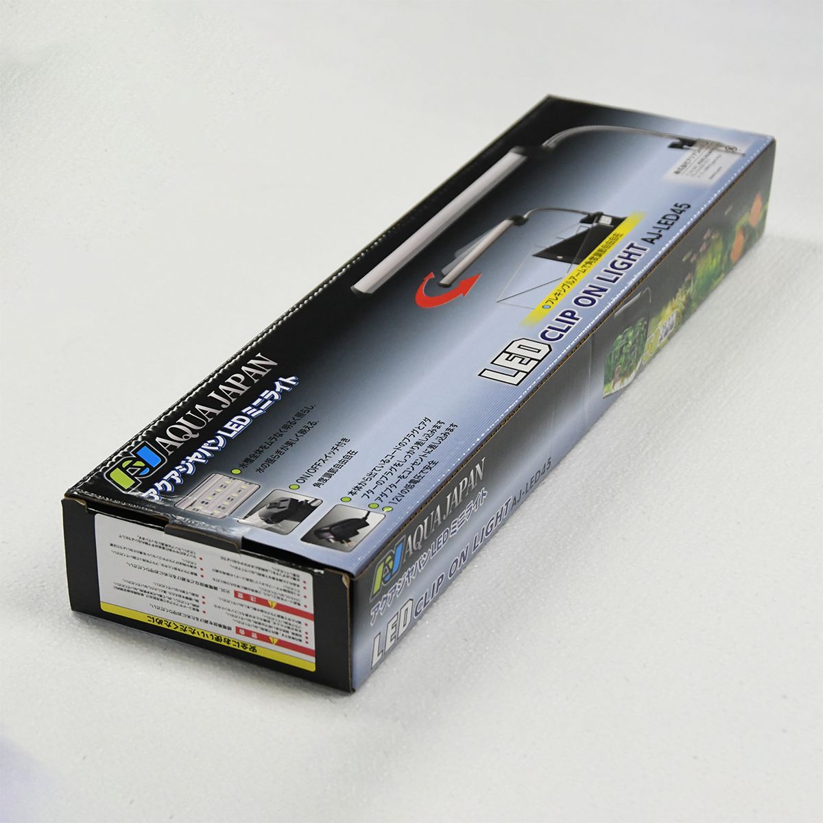 LED light packaging for the Aqua Japan Q50 Ultra Clear All In One Aquarium