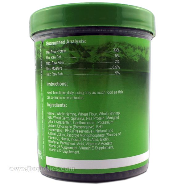 Omega One Veggie Kelp Pellets Fish Food - 100 Gram