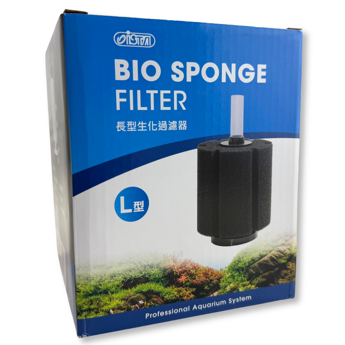 Ista Rectangular Bio-Sponge Aquarium Filter (Large)