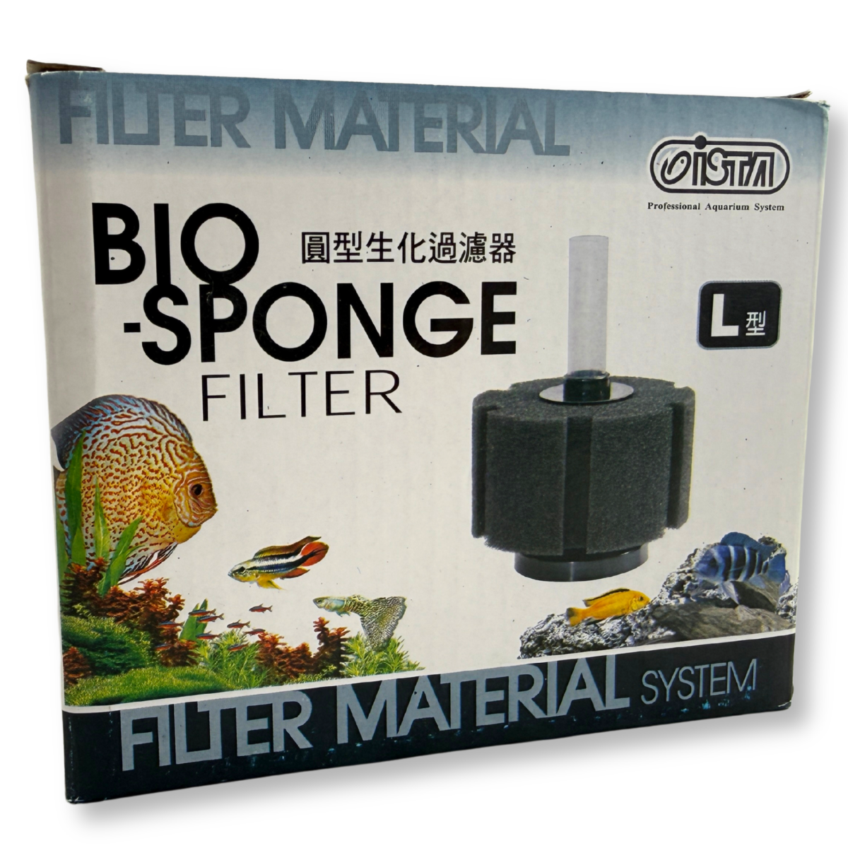 Ista Round Bio-Sponge Aquarium Filter (Large)